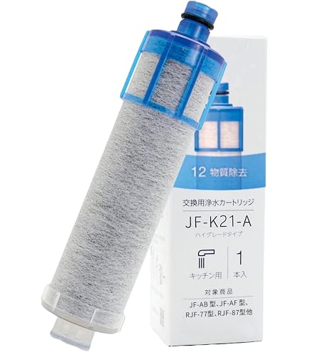 Amazon.co.jp: LIXIL(リクシル) INAX オールインワン 交換用浄水